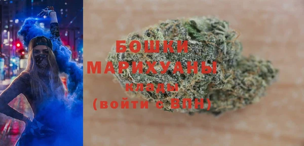 прущая мука Пролетарск