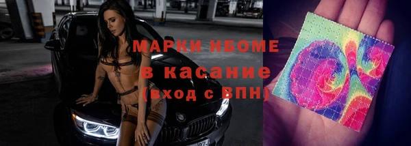 амф Абдулино