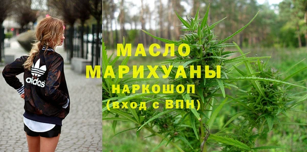 прущая мука Пролетарск