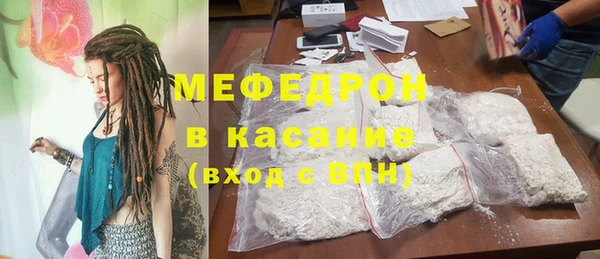 амф Абдулино