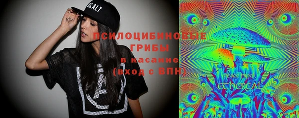 MDMA Premium VHQ Абаза