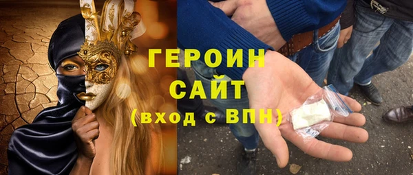 амф Абдулино