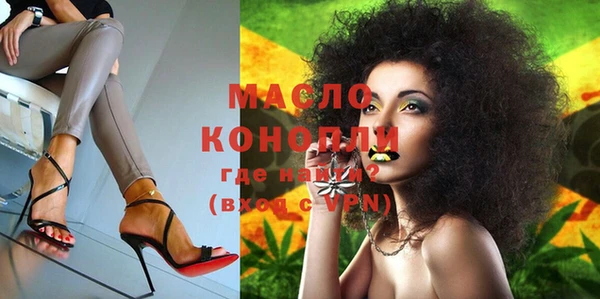 амф Абдулино