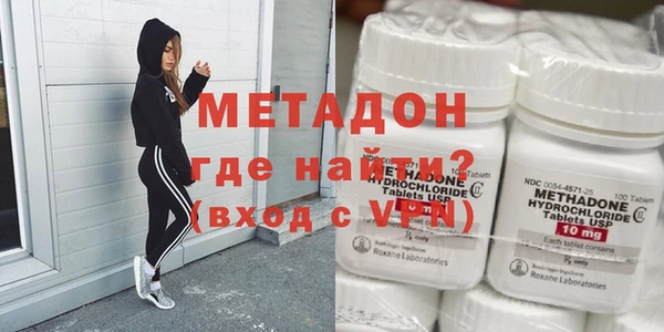 трава Абинск
