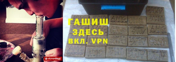 MDMA Premium VHQ Абаза