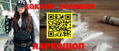 тгк Гулькевичи