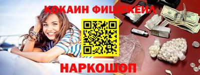 прущая мука Гуково