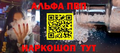 тгк Гулькевичи