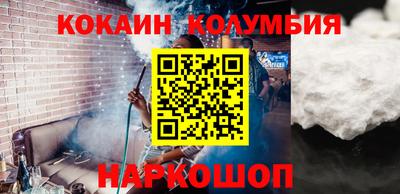 прущая мука Гуково
