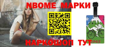 прущая мука Гуково