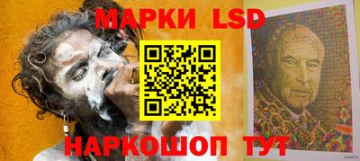 герыч Гудермес