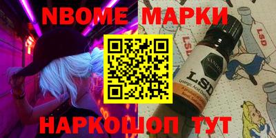 прущая мука Гуково
