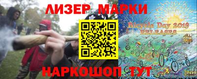 герыч Гудермес