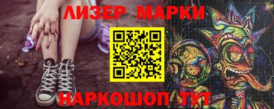 тгк Гулькевичи