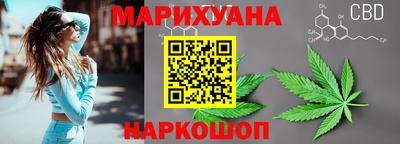 герыч Гудермес
