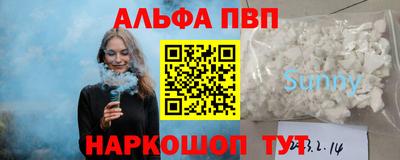 герыч Гудермес
