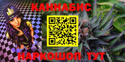 герыч Гудермес