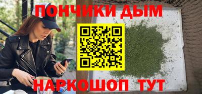 тгк Гулькевичи