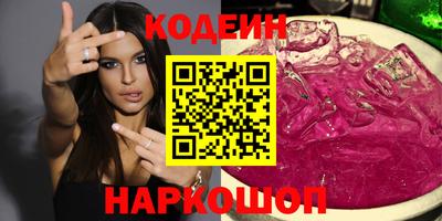 герыч Гудермес