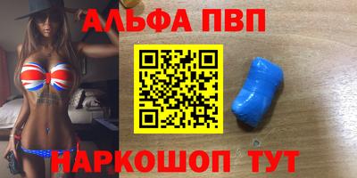 прущая мука Гуково