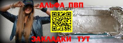 прущая мука Гуково