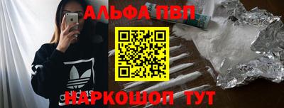 герыч Гудермес