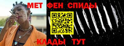 тгк Гулькевичи