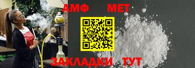 тгк Гулькевичи