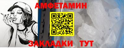 герыч Гудермес
