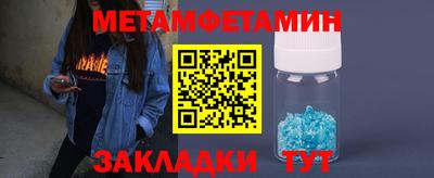 герыч Гудермес