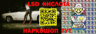 прущая мука Гуково