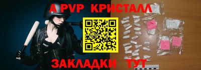 герыч Гудермес